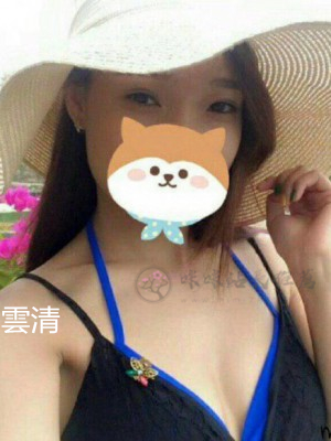 雲清.jpg