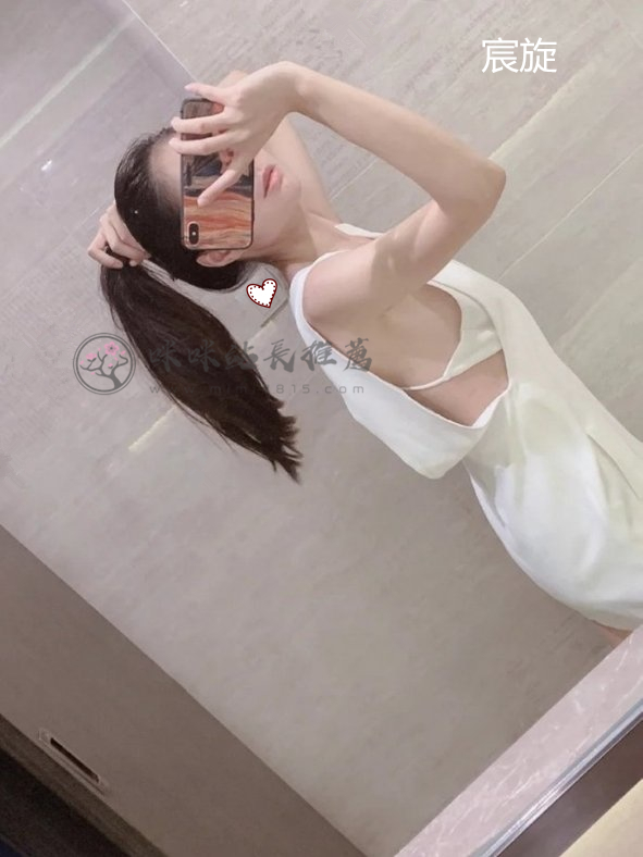 宸旋 (2).jpg