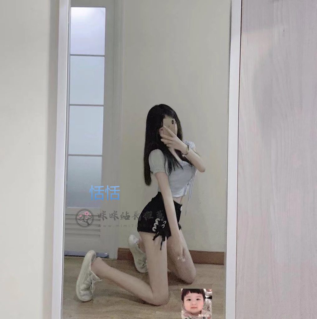 恬恬.jpg