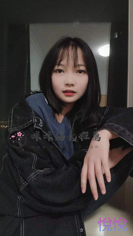 悅悅.jpg