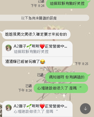 www.mimi7815 (2).png