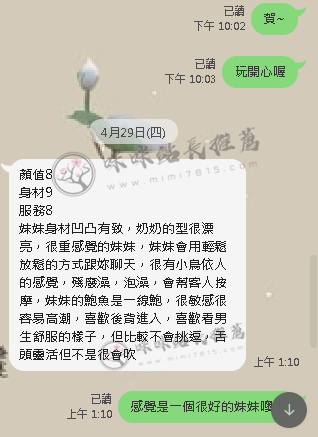 小妖.png