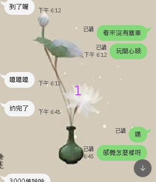 一.jpg