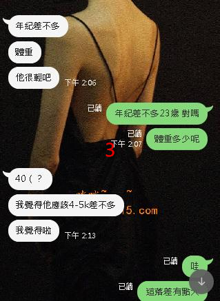 360截图20210517142907432.jpg