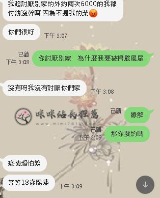 六.jpg
