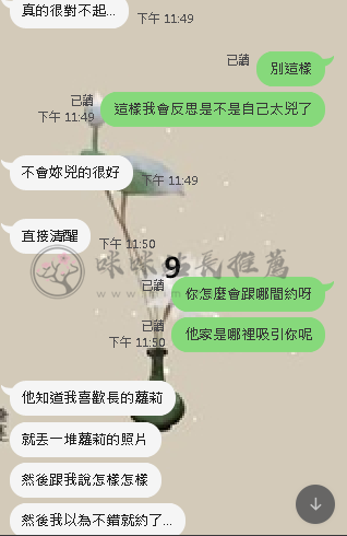 9.png