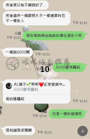10.png