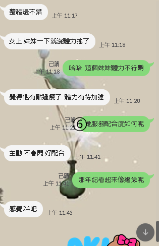 4.png
