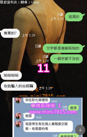 11.png