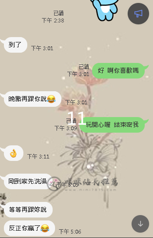 11.png