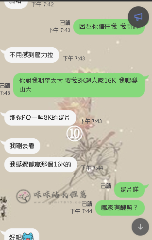 10.png