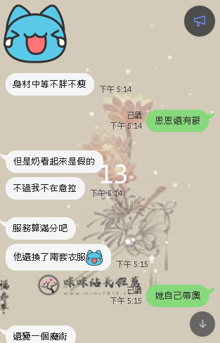13.png