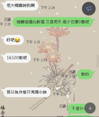 漏掉.png
