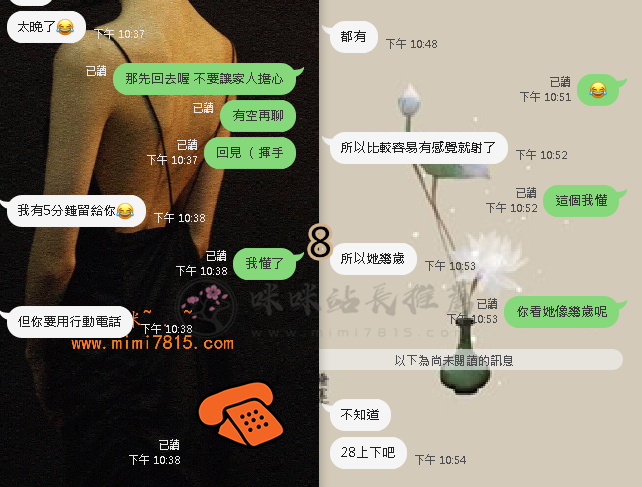 忌.png
