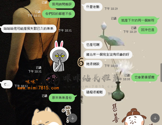 無.png
