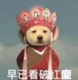 人.jpg
