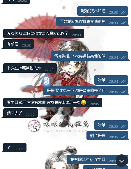 5.png