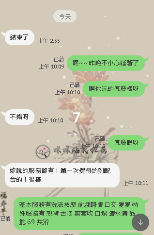 7.png