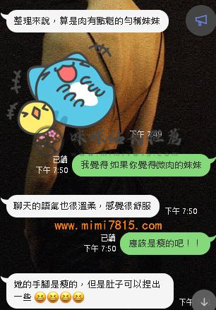 南4.jpg