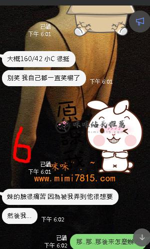 發發發 (3).jpg
