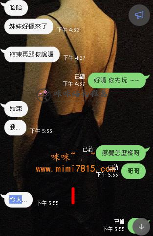 發發發 (6).jpg