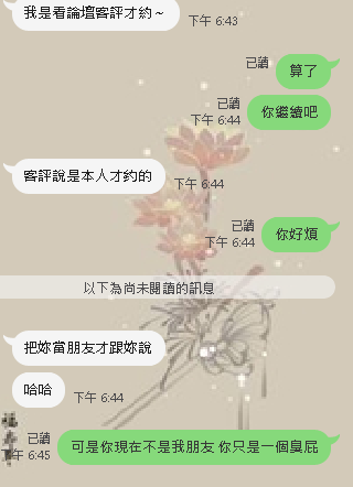 9.png