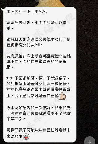 讓人.jpg