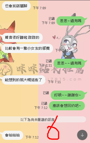 6.png
