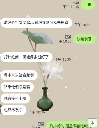 www.mimi7815 (1).png