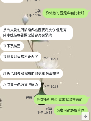 www.mimi7815 (2).png
