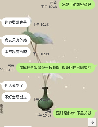 www.mimi7815 (3).png