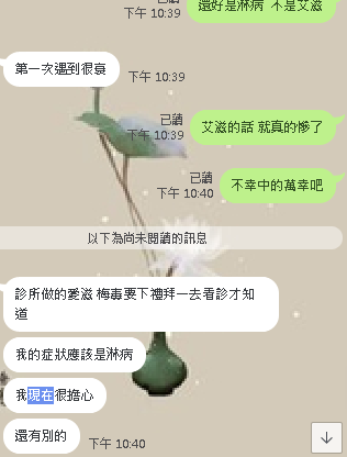 www.mimi7815 (4).png