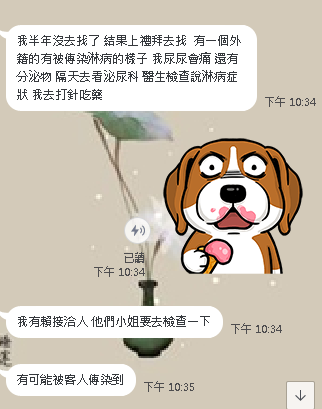 www.mimi7815 (5).png