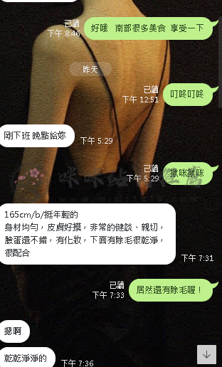 高雄.png