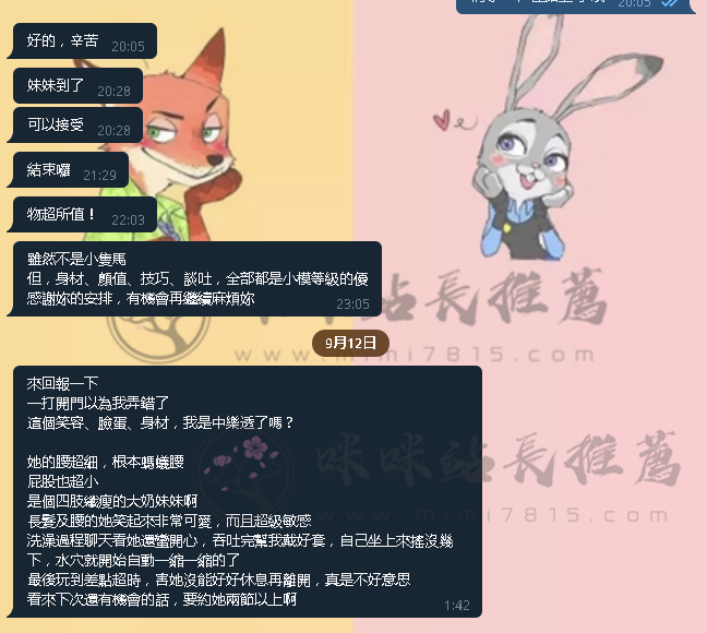 的.png