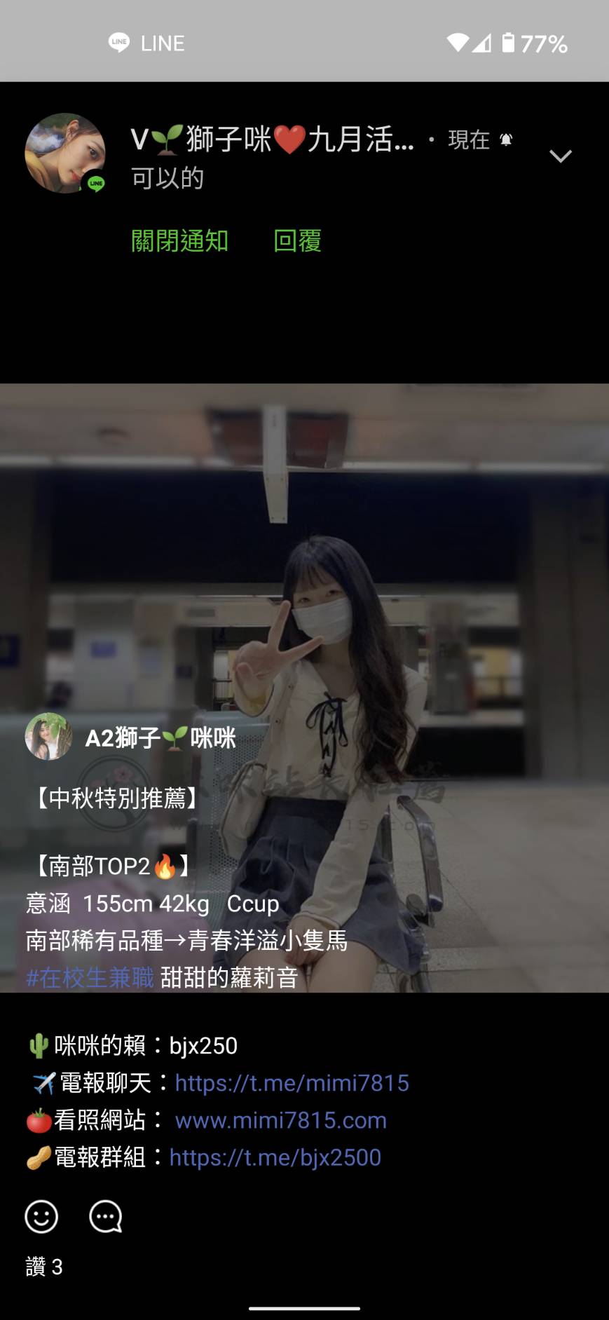 47827.jpg