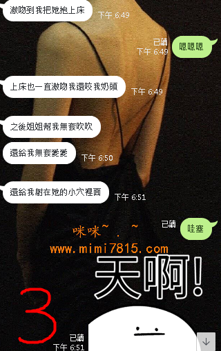 三.png