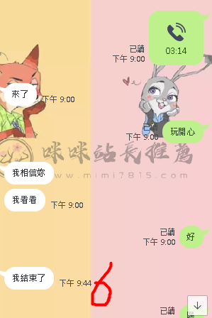 6.png