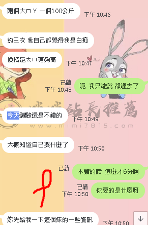 9.png
