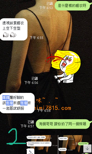 二.png