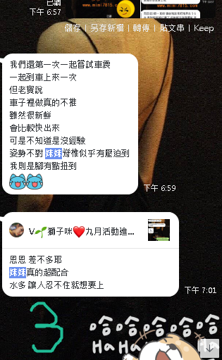 三.png