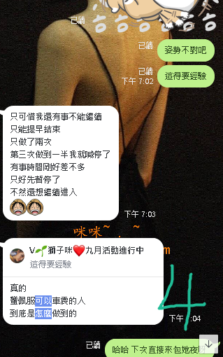 四.png