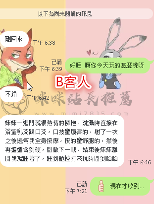 www (1).png