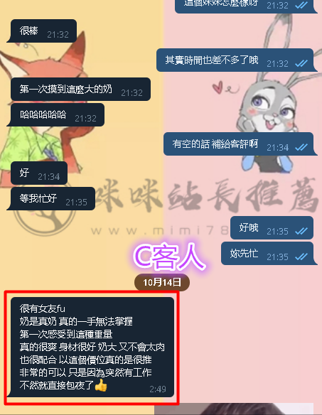 www (2).png