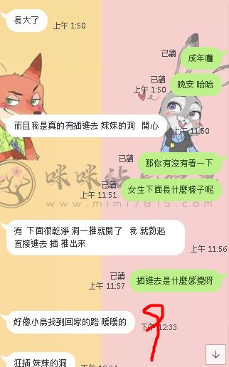 9.png