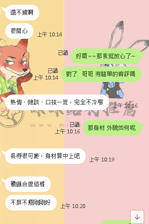 的.png