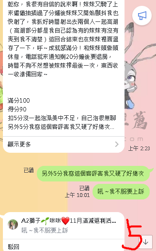 5.png