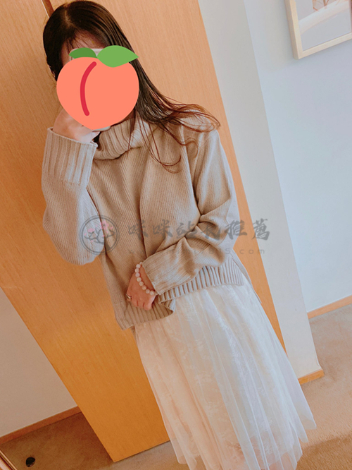 有香.jpg
