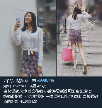 www.mimi7815 (3).png