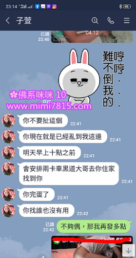 QQ拼音截图20211210152545.png